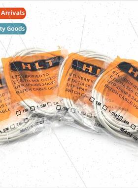 Finished foot meter category 5 network cable Network patch c