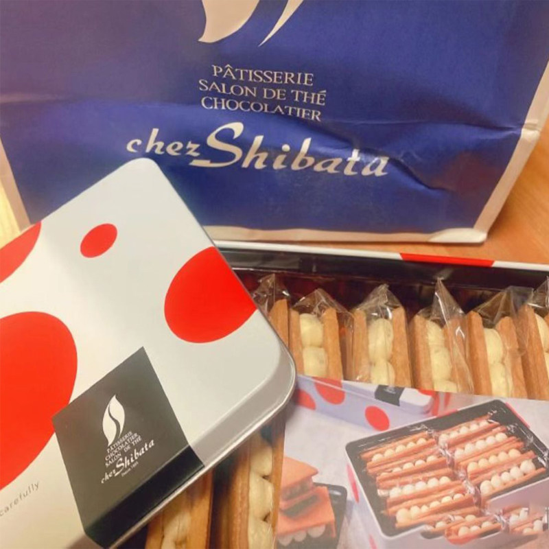 上海网红柴田西点白脱饼干朗姆提子 礼盒蝴蝶酥黄油  伴手礼