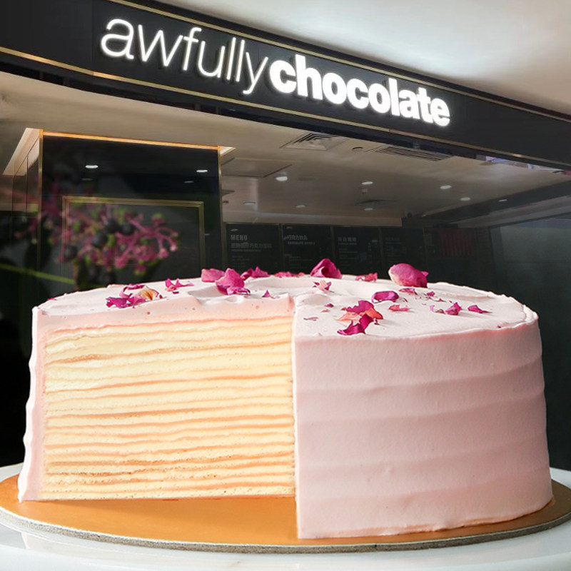 awfully chocolate 巧克力千层蛋糕 上海代购 巧克力瑞士卷