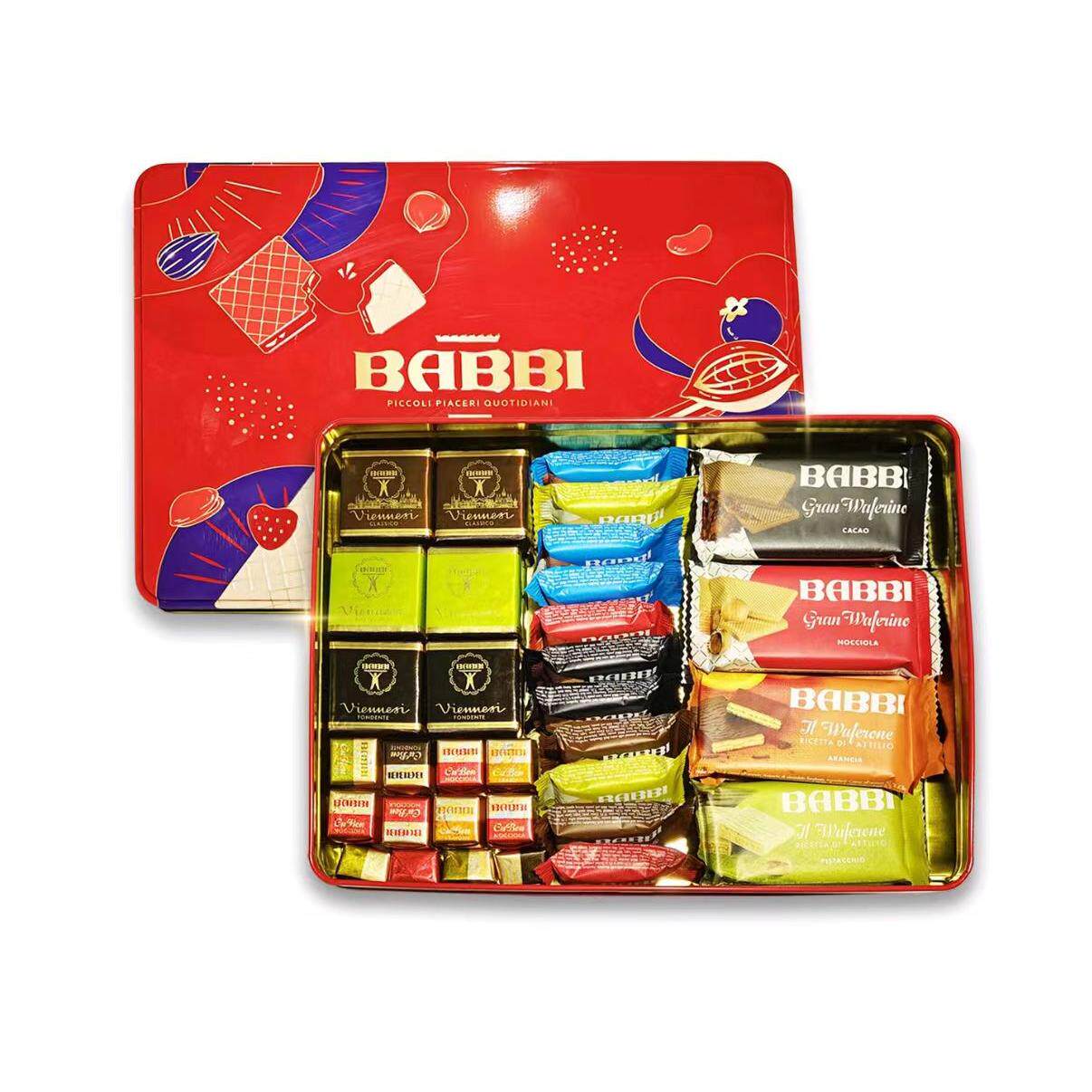 现货上海BABBI 开心果巧克力夹心威化babbi威化饼干礼盒奶香可口