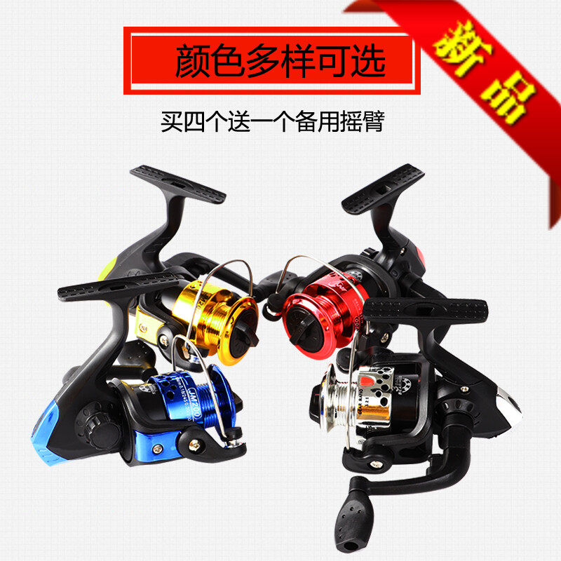 200型鱼轮渔线轮海竿路亚竿轮钓鱼滑轮手摇轮线轮纺车式渔轮