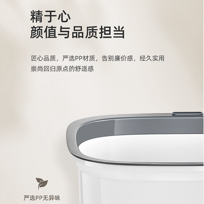 气质轻奢垃圾桶家用客厅方形垃圾篓条纹无盖压圈卫生间厨房垃圾桶