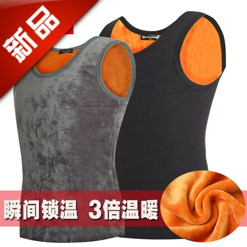 标准冬季套头冬季黄金绒双面背心