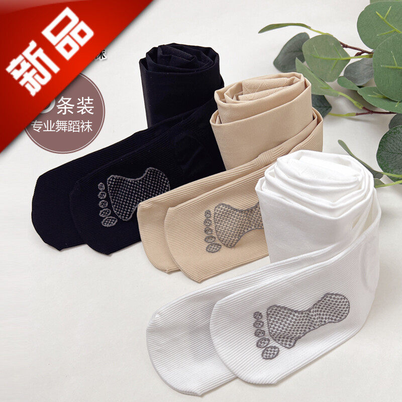 儿童连裤袜春秋宝宝丝袜女童白色