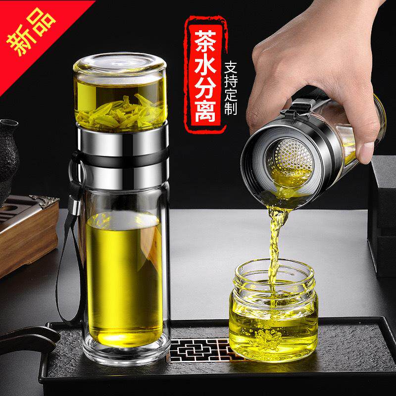 加厚泡茶杯茶水分离杯透明玻璃
