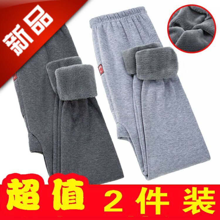 薄款涤纶否男冬季男士不倒保暖裤