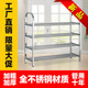多层不锈钢鞋 架家用加粗简约省空间门口宿舍简易现代收纳架鞋 子架