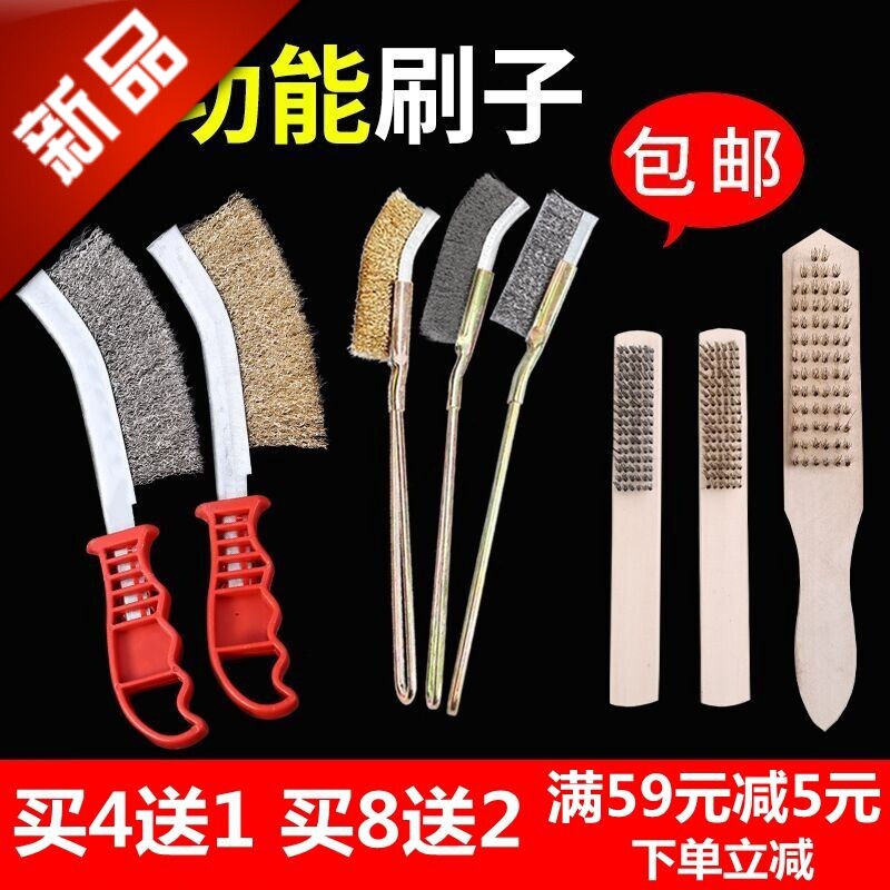 钢丝刷不锈钢刀刷铜丝烧烤厨房清洁工业除锈文玩小钢刷长柄铁刷子