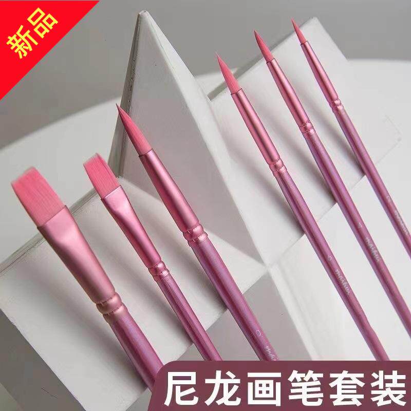 水彩画笔套装专业软毛水彩笔