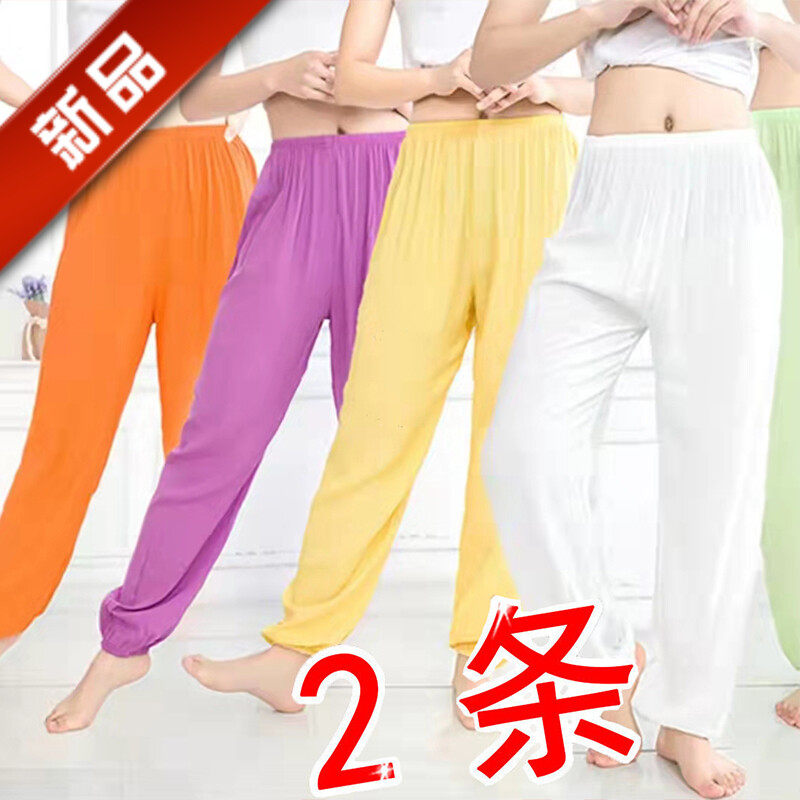 男女灯笼裤夏季棉绸长裤睡裤防蚊