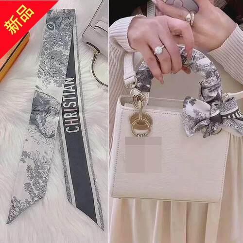2025新款d绑包丝巾戴妃缠包手柄