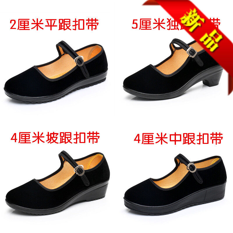 老北京布鞋工作单鞋女平底坡跟松糕一字带酒店上班礼仪舞蹈黑布鞋,女鞋,传统布鞋,淘宝优惠券,粉丝福利购,淘宝优惠卷