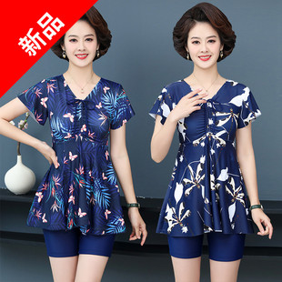 游泳装 泳衣女中年妈妈款 性感时尚 保守遮肚显瘦中老年大码 分体裙式