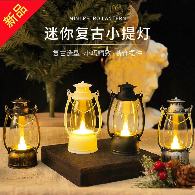 复古小提灯led电子蜡烛灯手提