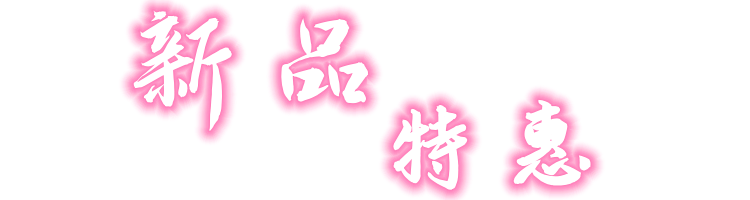 304不锈钢饭勺加厚米饭勺子 分餐勺防烫盛饭勺子大调羹舀汤勺大号