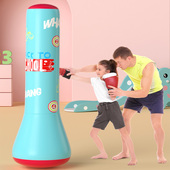 儿童拳击沙袋立式 家用不倒翁小孩成人散打训练器材充气健身柱玩具