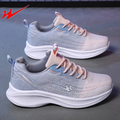 双星女鞋 软底轻便防滑百搭休闲鞋 运动鞋 网面透气跑步鞋 女 正品 春季