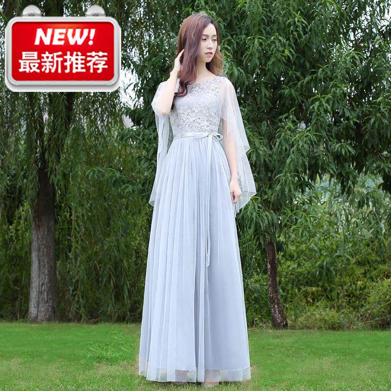 婚礼团秋款小个子欧式服日常可穿伴娘大码f平时小长款姐妹礼服半|ruв категории Женская одежда, Cвадебные платья, платье/вечернее платье - от Buy2taobao.com для оказания профессиональной услуги покупки агента Taobao