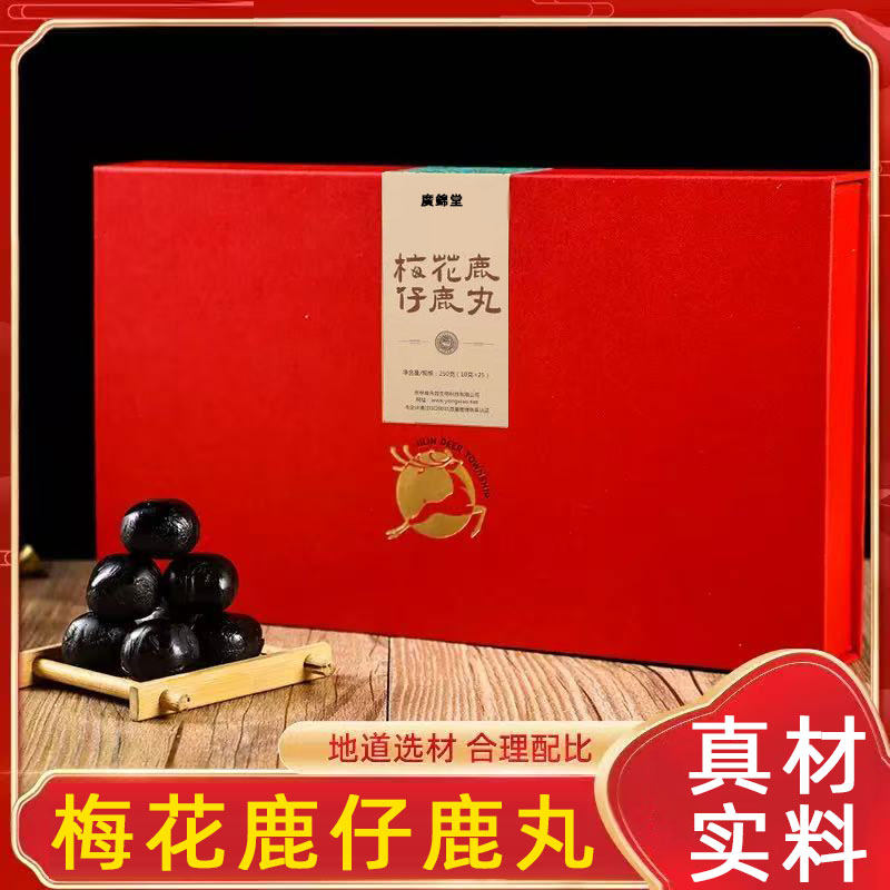 吉林梅花鹿胎正品胎膏女性调理素鹿胎丸鹿参膏胎鹿胎粉盘鹿胶囊专