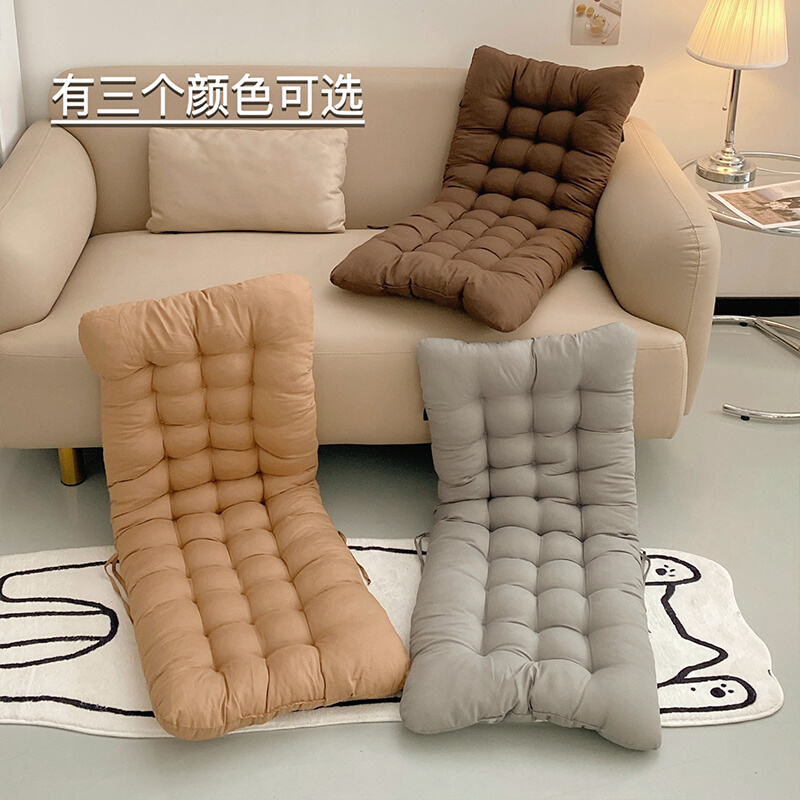 椅子坐垫靠背一体办公室久坐椅垫屁垫座垫宿N舍学生办公椅座椅靠