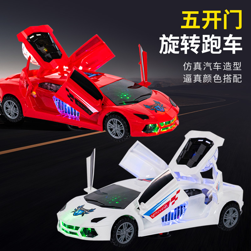 五开门变形特技旋转跑车儿童电动七彩灯光音乐警车玩具车亲子男孩
