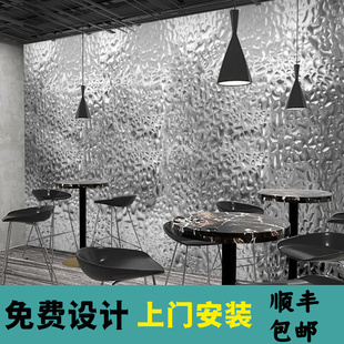 3D仿真水波纹钢化玻璃墙纸工业风金属感不锈钢壁纸奶茶店酒吧墙布