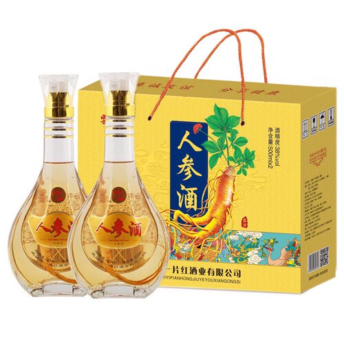 【送礼自饮佳品!礼品盒装】长白山人参酒500ml*2瓶高端白酒保健酒