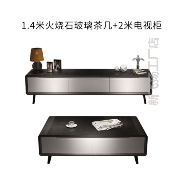 电视柜客厅胡桃木小户型客厅火烧石茶几简约现代时尚简约白色简约|ruв категории жилой мебели, несколько видов, чайный столик - от Buy2taobao.com для оказания профессиональной услуги покупки агента Taobao