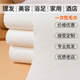 美容院发廊理发店一次性毛巾美发店擦头发纯棉擦脚纸布洗头包头巾