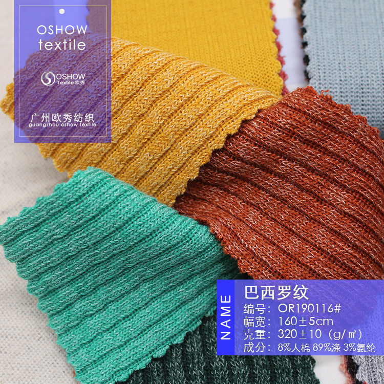 挂卖平台哪一个好做_挂平台交易_卖挂平台