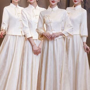 新中式伴娘服女2026新款夏季姐妹团香槟色高级感平时可穿订婚礼服