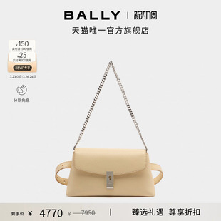 ME牛皮革女士迷你手提包6311742 BALLY巴利LOCK 尊享折扣