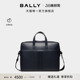公文包6310276 BALLY巴利深蓝色牛皮革男士 尊享折扣