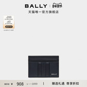BALLY巴利深蓝色牛皮革男士 情人节礼物 卡包6310295