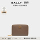 尊享折扣 BALLY巴利Emblem深褐色皮革女士钱夹6306940