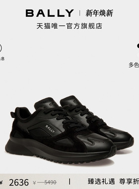 【尊享折扣】BALLY巴利OUTLINE黑色皮革男士休闲鞋6310528