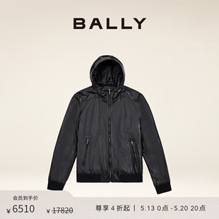 BALLY 黑色连帽休闲皮革外套6240319 巴利男士 618预先尊享