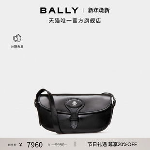 BALLY巴利BECKETT黑色牛皮革女士斜挎包6310486 尊享特惠