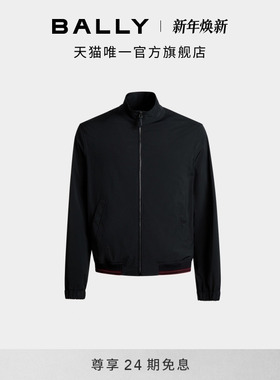 【24期免息】BALLY巴利蓝色男士外套6308905