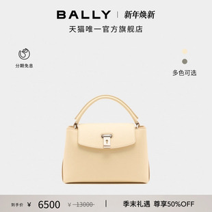 ME牛皮革女士手提包6311738 BALLY巴利25秋冬LOCK 节日礼物