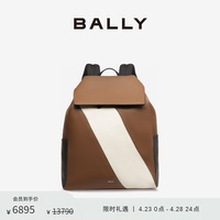 BALLY/巴利王源同款男LAGO双肩包6304851