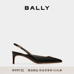 618预先尊享 BALLY 巴利女士黑色中跟高跟单鞋 女6239500