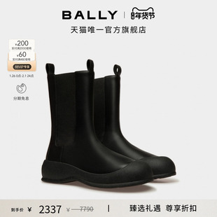 【尊享折扣】BALLY巴利男士黑色皮革雪地靴6304663