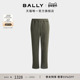 6311872 休闲裤 尊享特惠 BALLY巴利25秋冬家徽绿色棉质男士