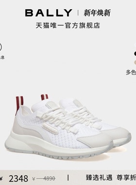 【尊享折扣】BALLY巴利Outline女士运动休闲鞋6306611
