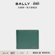 钱包6301494 ESSENCE蓝色牛皮革男士 尊享折扣 BALLY巴利BALLY