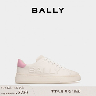 BALLY 巴利24春夏Raise女士运动休闲鞋 6306459 618立即抢购