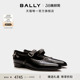 6308269 BALLY巴利GLENDALE黑色牛皮革女士休闲皮鞋 尊享折扣