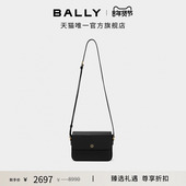 尊享折扣 BALLY巴利EMBLEM黑色牛皮革女士斜挎包6309051
