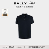 T恤 6308837 短袖 polo 尊享特惠 BALLY巴利蓝色男士